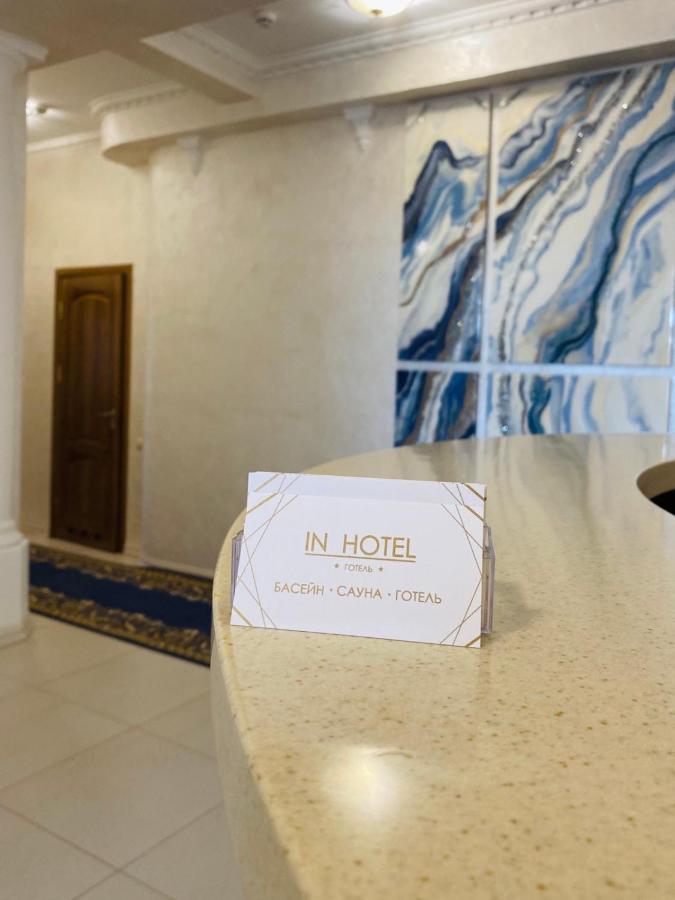 In Hotel Kamianets-Podilskyi Luaran gambar